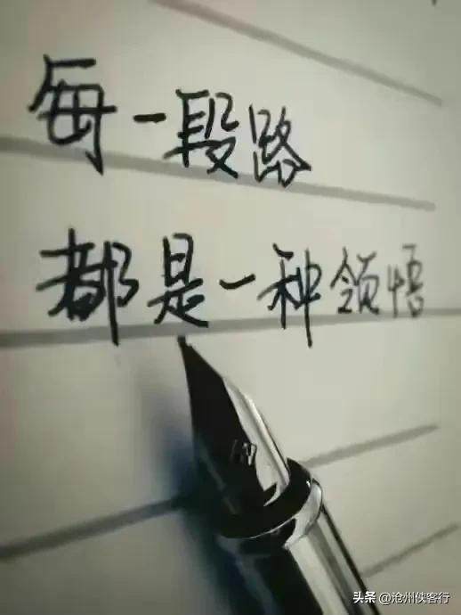 苦乐年华24集完整版在线看,苦乐年华24集