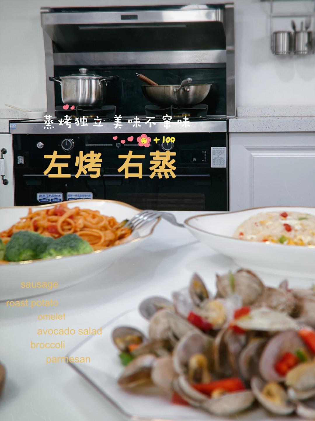 集成灶一线品牌好还是二线品牌好,集成灶一线品牌