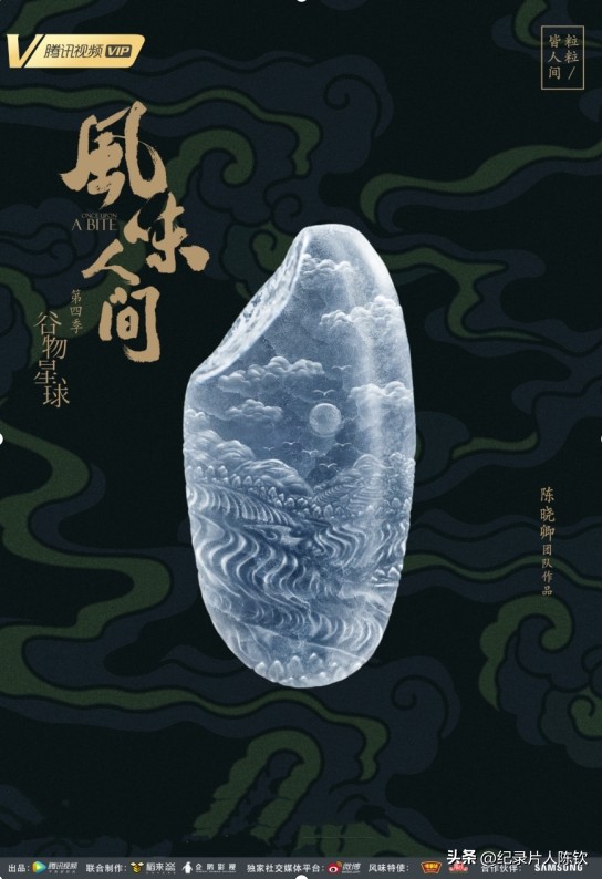 【新年收藏】2022年度受市场欢迎十*纪大**录片榜单揭晓！