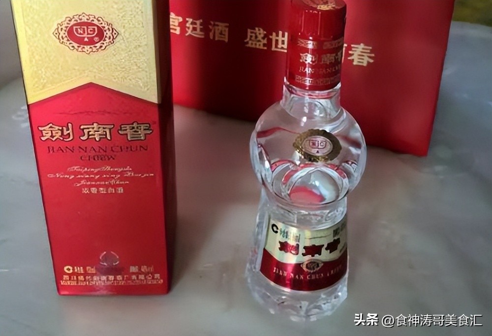 不同收入的人喝酒都是什么样子,不同收入人群喝酒档次