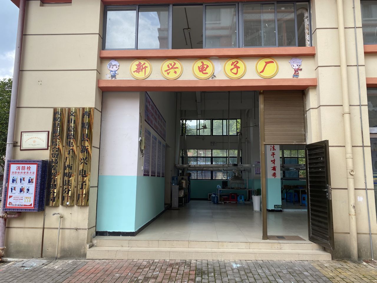 精准化就业帮扶困难群体,就业扶贫车间开启家门口致富路