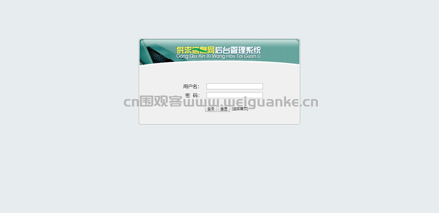 都市招聘网最新招聘信息,都市信息招聘