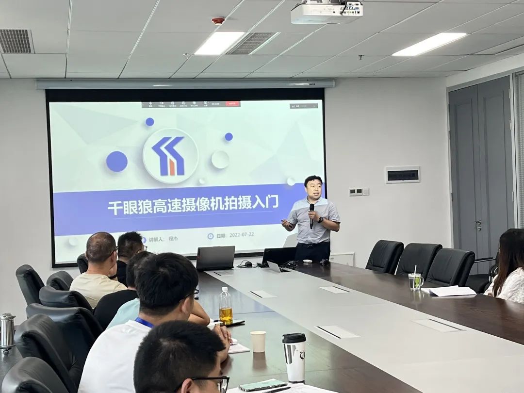 合肥富煌君达高科信息有限公司,富煌君达高科信息技术有限公司