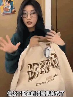 今年最流行的五款卫衣,现在流行这几种卫衣