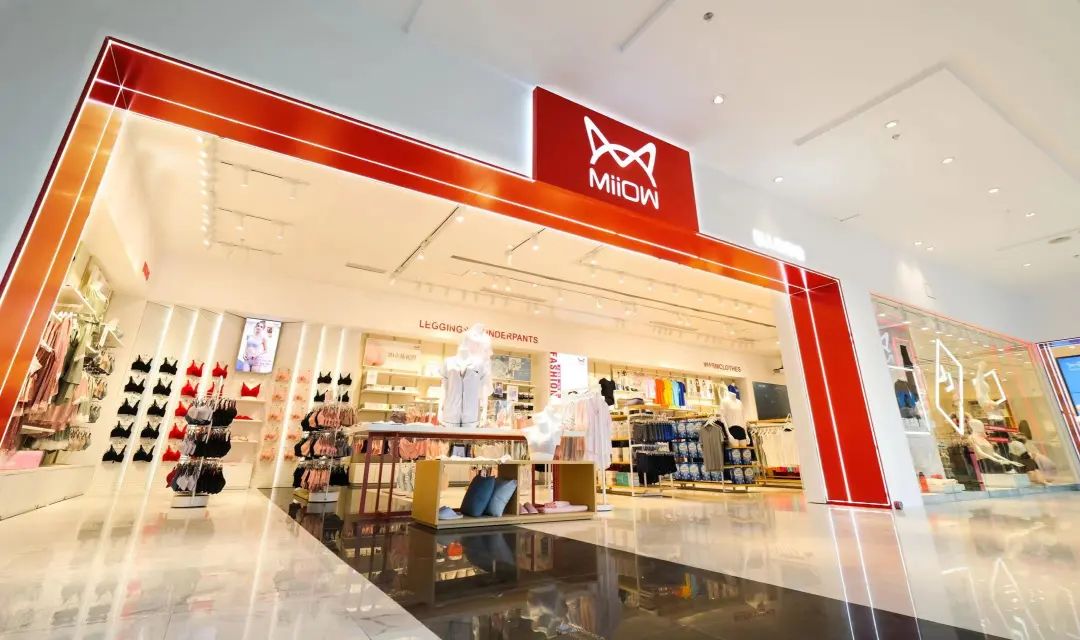 猫人集团游林：25年专研科技内衣，国民品牌离全球第一还有多远？