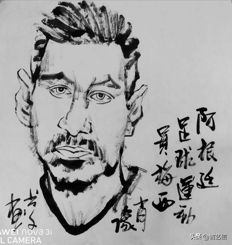 卡塔尔梅西漫画海报,梅西拿着美洲杯来卡塔尔的漫画