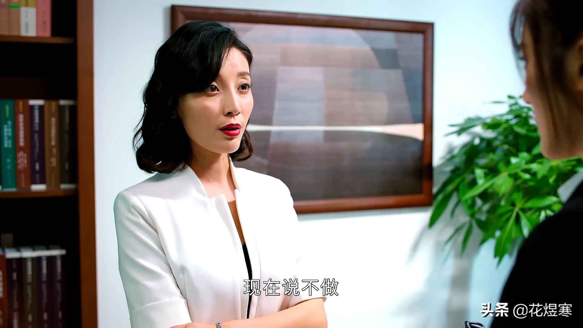 幸福到万家韩主任的结局,幸福到万家韩主任下场