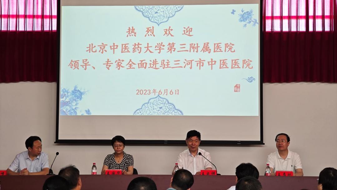 燕郊规划三甲医院,燕郊要建大型公立三甲医院吗