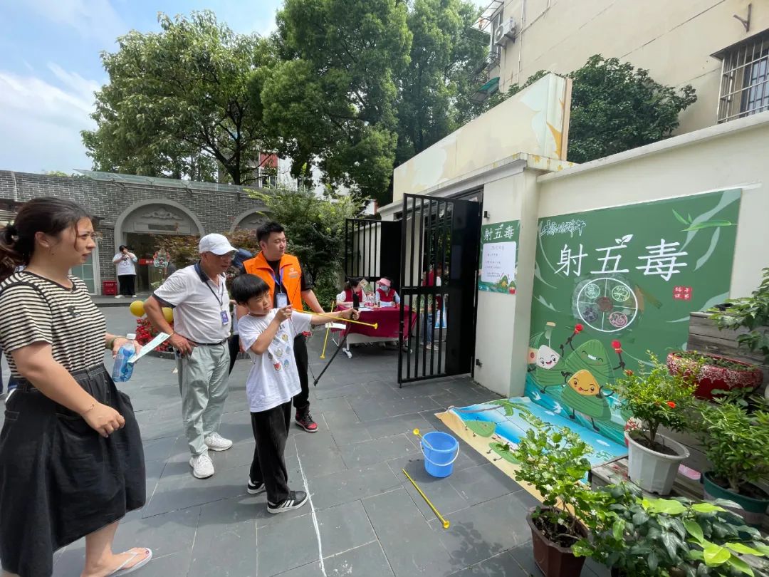 绔崍鑺傚皠浜旀瘨瑙嗛,绔崍鑺傚皠浜旀瘨娲诲姩鍥剧墖