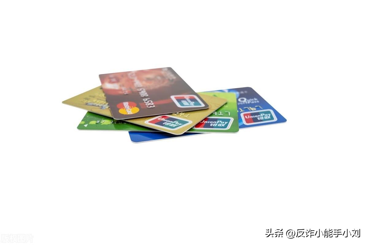 银行卡丢失补办原卡号安全吗,银行卡丢失补新卡卡号会变吗