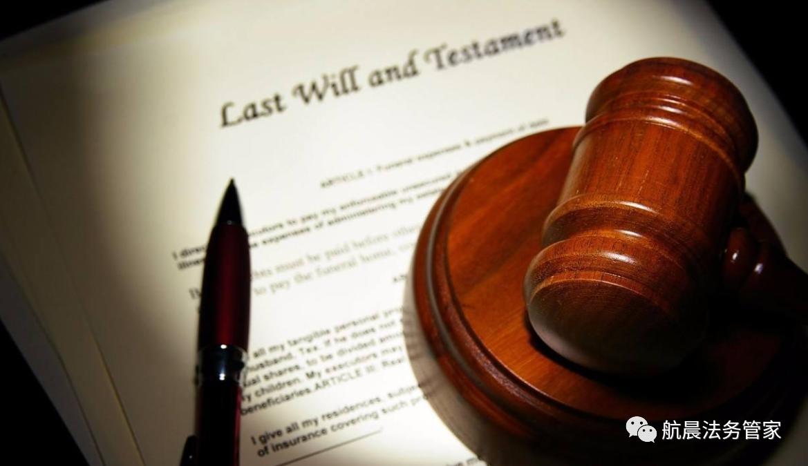 网贷异地起诉去不了怎么办,网贷逾期发短信起诉了怎么办