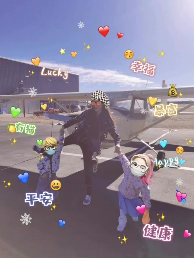 张恒出轨被抓包,张恒出轨视频曝光