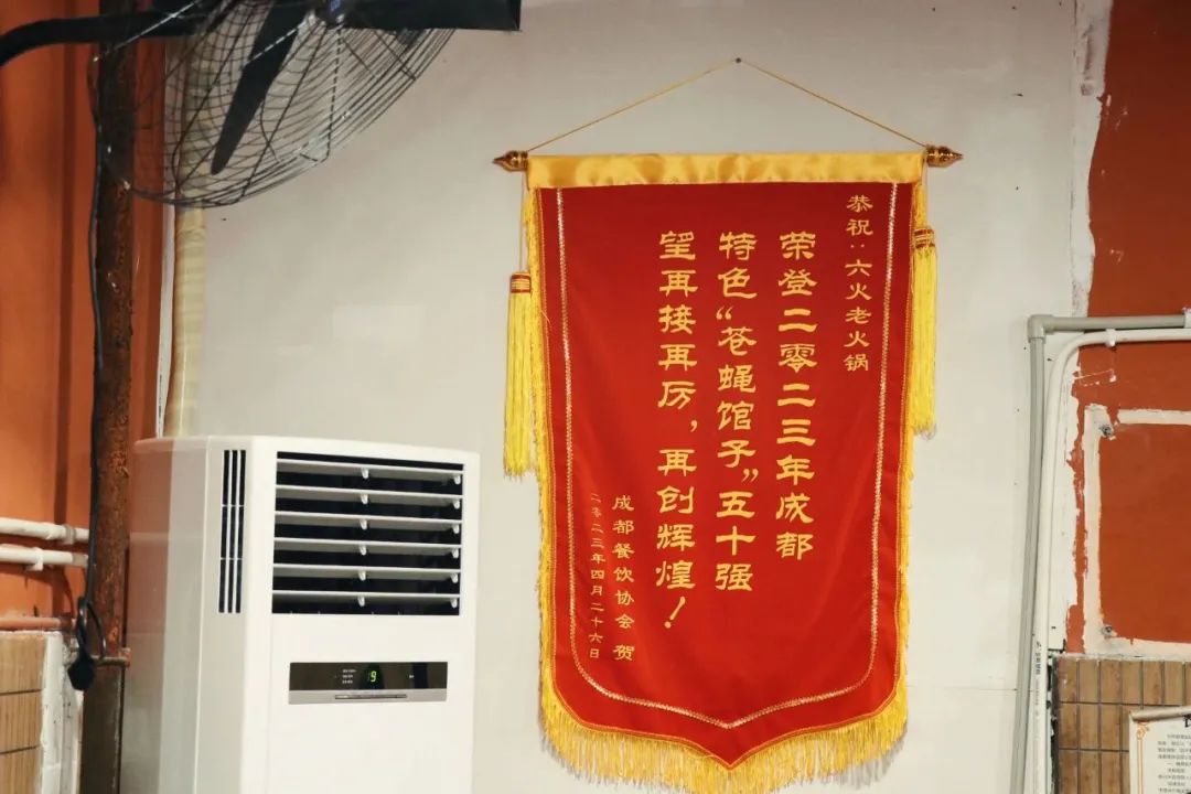 去成都必打卡的8家地道馆子,成都本地人必吃十大馆子排名