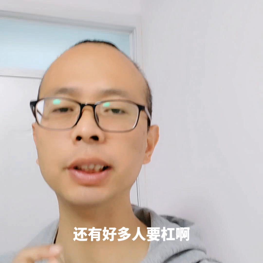 买房交了定金就要办贷款吗,买房交了定金还需要交诚意金吗