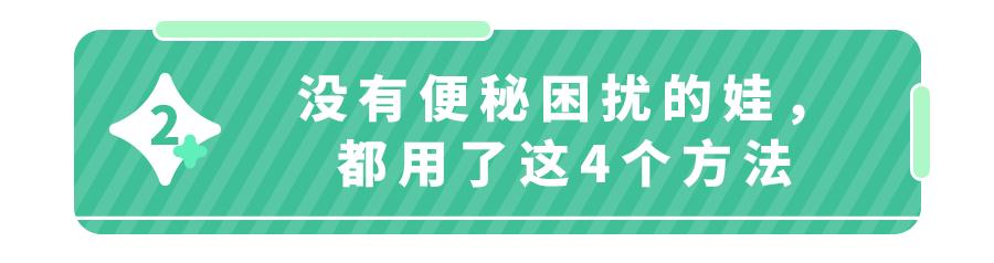 缓解便秘竟然这么简单,缓解便秘应该吃什么食物