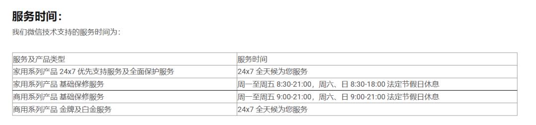 苹果官方维修macbook,苹果推出Mac自助维修