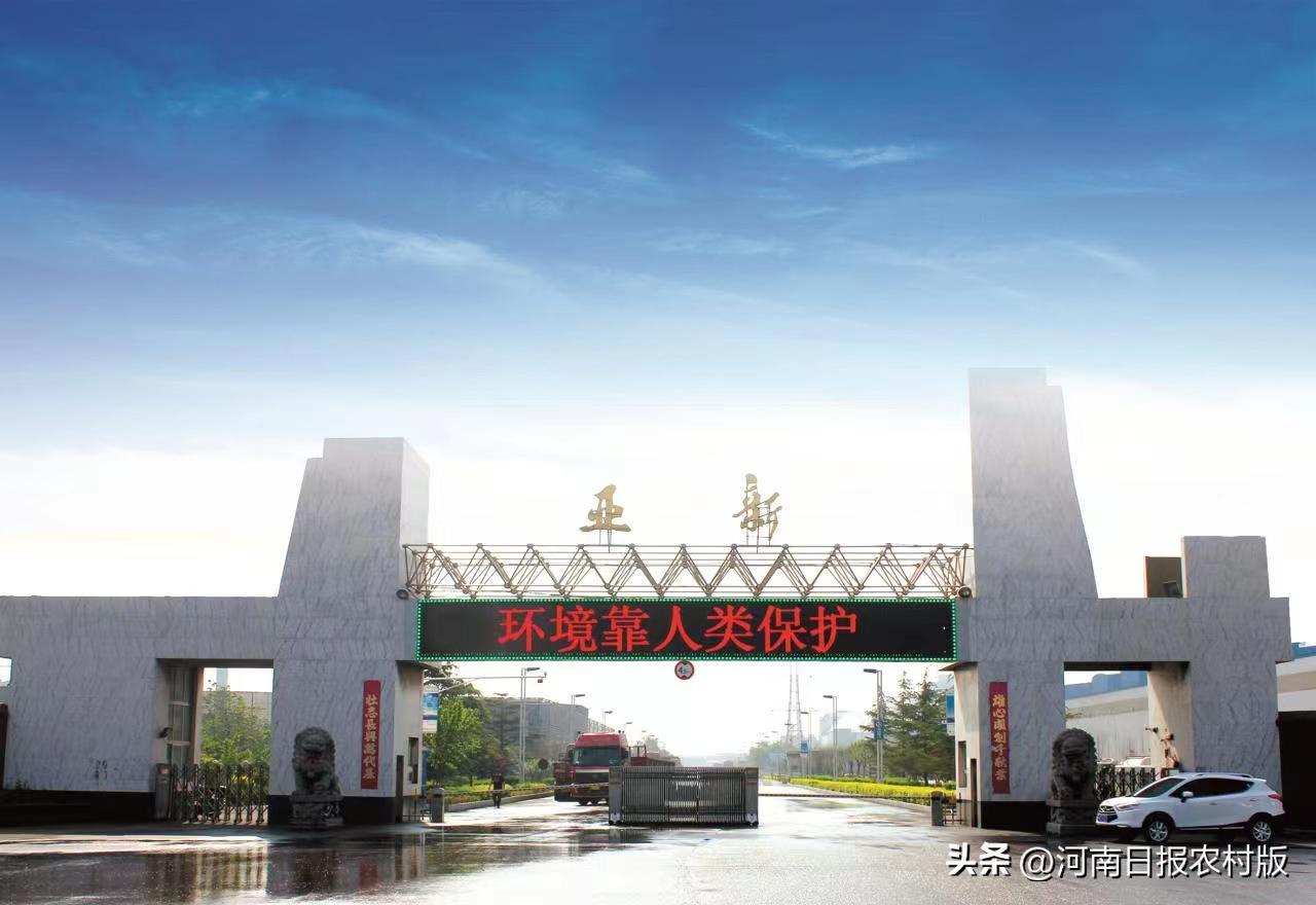 河南乡村振兴规划汤阴怎么规划,河南省乡村振兴示范县名单宜路镇