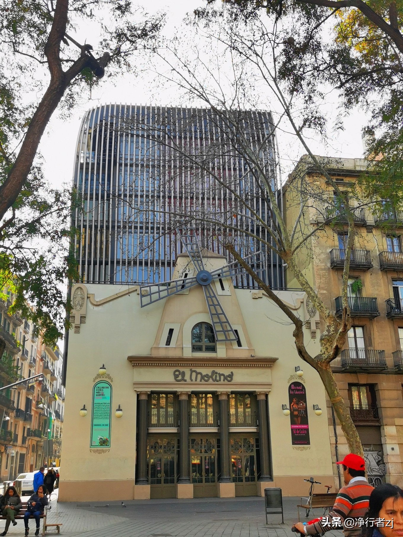 冬日暖阳拔“牙”记（34）巴塞罗那：高迪打造的欧洲之花（上）