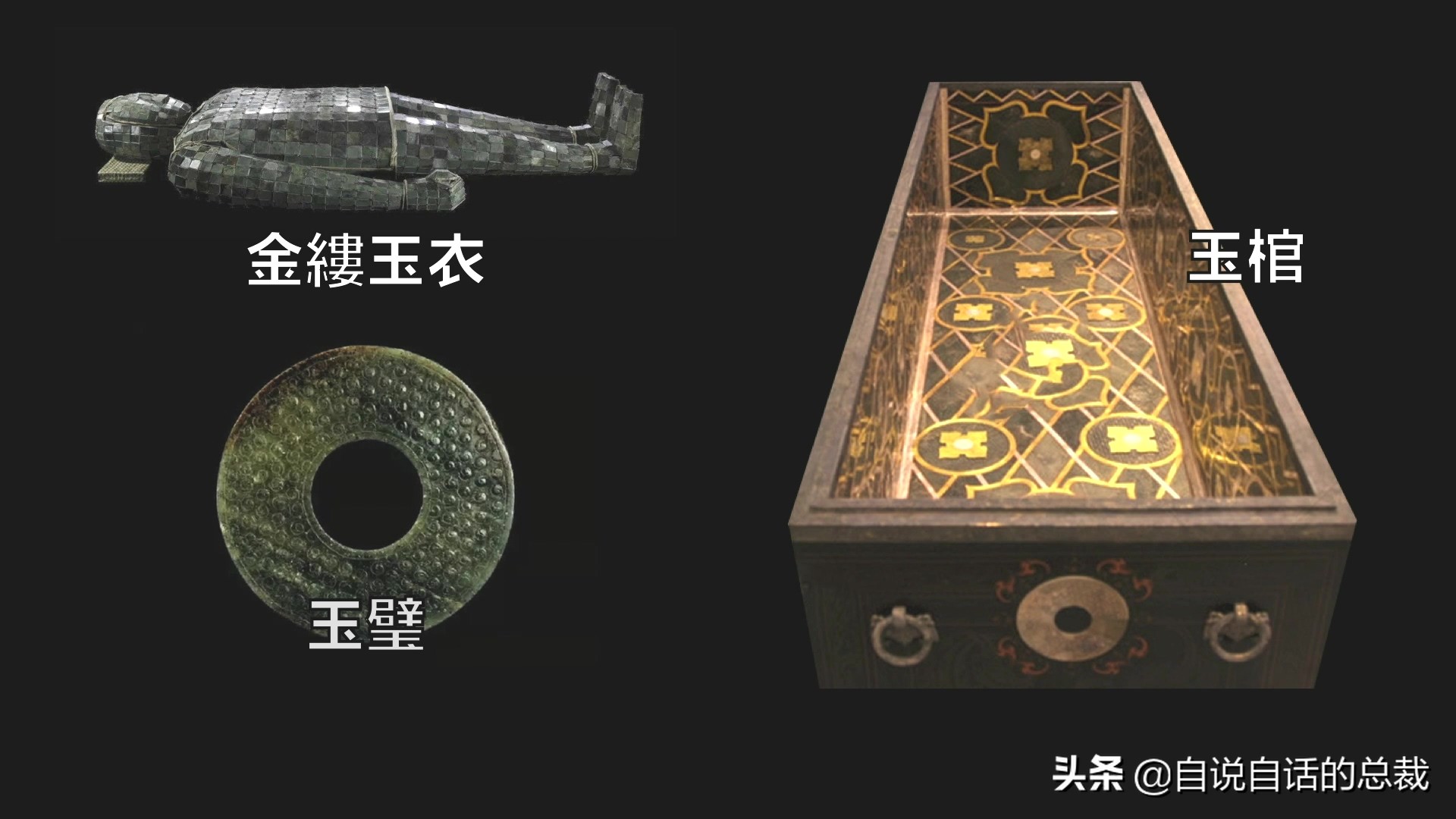 兵马俑三大逆天科技,为什么兵马俑会涂装蓝色