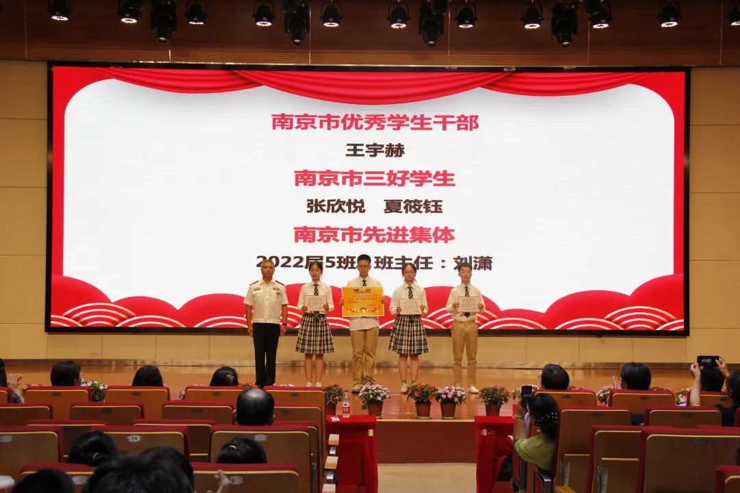 南京师范大学附属丁家庄初级中学,南师附中丁家庄初级中学2019