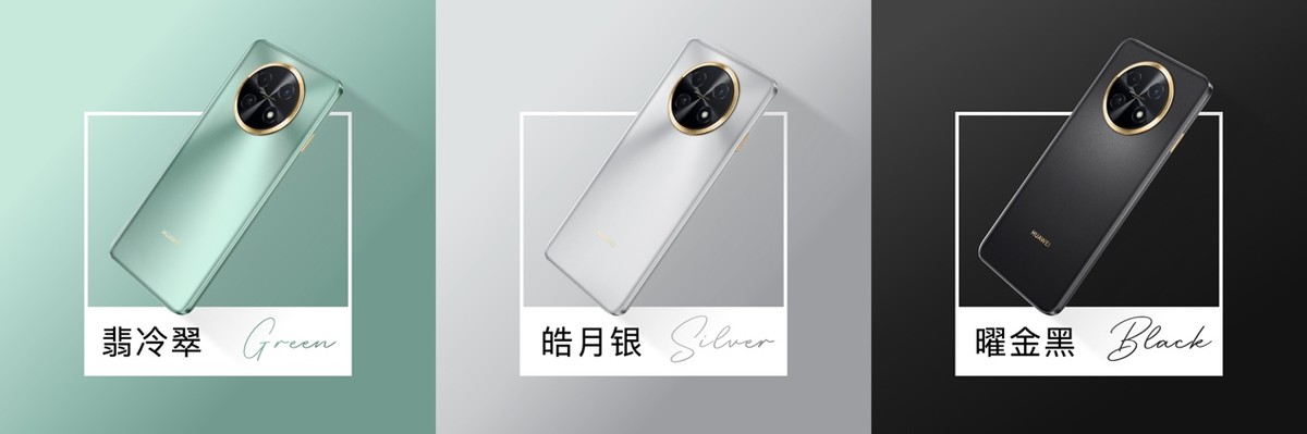 华为畅享60x测评续航,华为畅享60x续航真的强吗