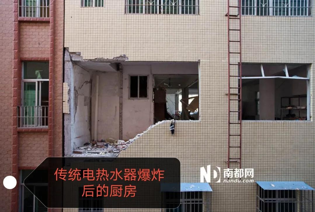 电热水器漏水会漏电吗,电热水器漏水漏电是什么原因