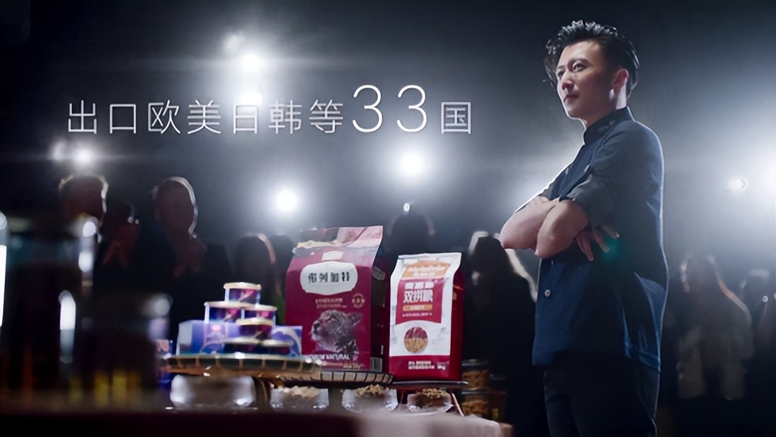 乖宝宠物连续6个交易日上涨,聊城乖宝宠物用品有限公司介绍