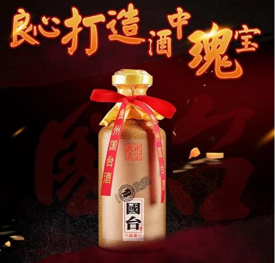 国台代理加盟,国台招商加盟联系电话