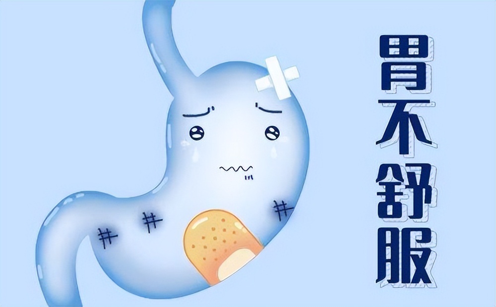 肠胃不舒服最好的检查方法,胃肠不舒服怎么缓解