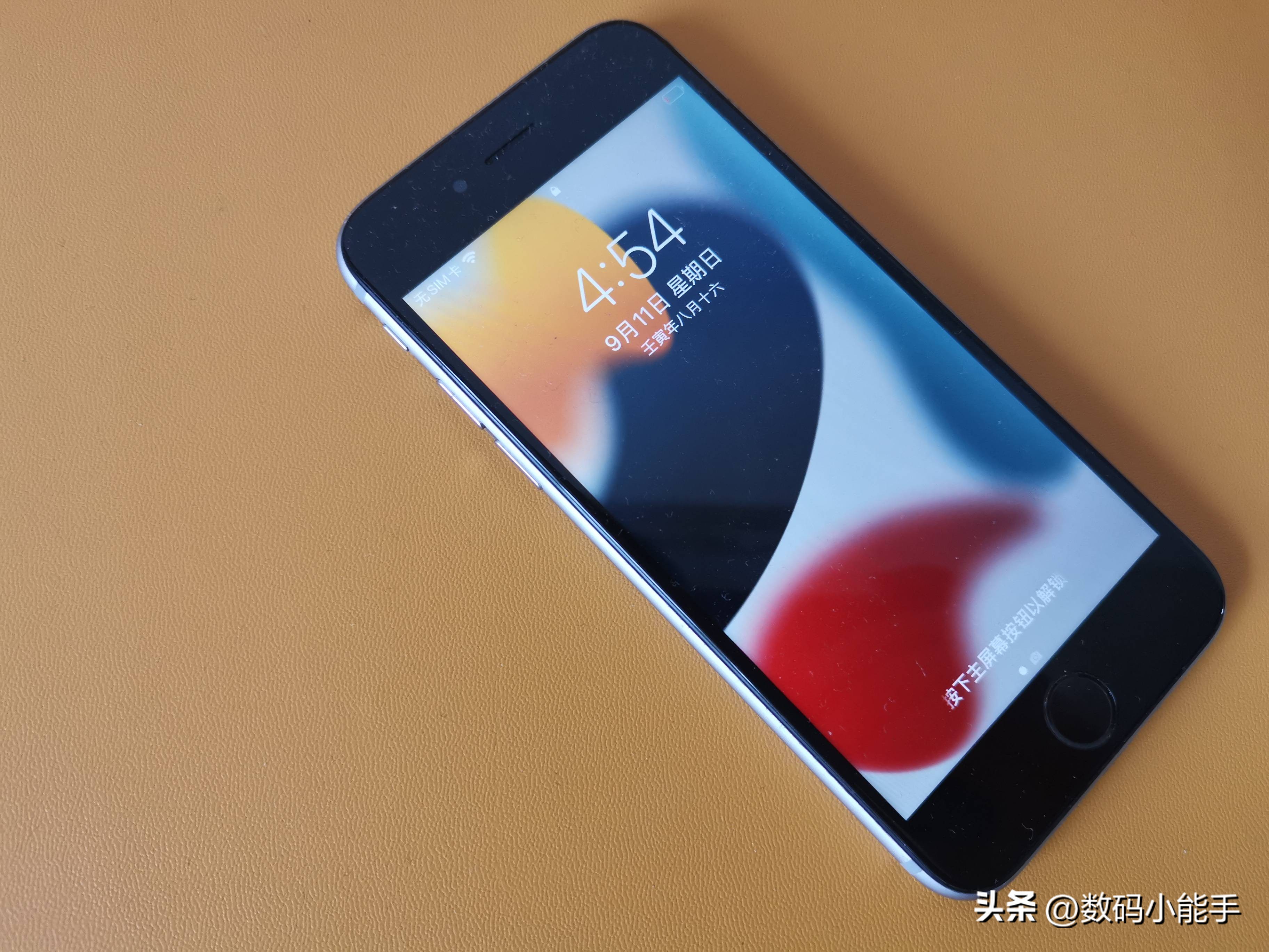 一个伪果粉有多厉害,果粉的自我修养