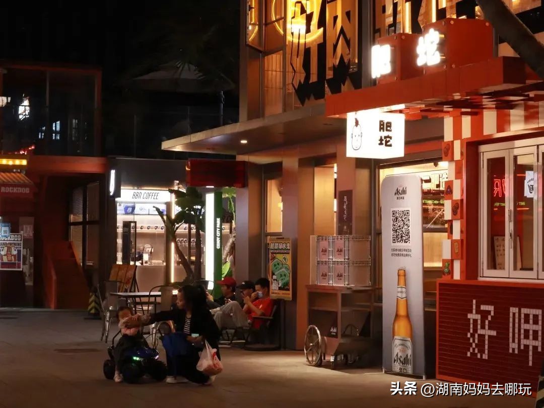 长沙烧烤攻略五一广场,来长沙一定要吃一次的宝藏烧烤