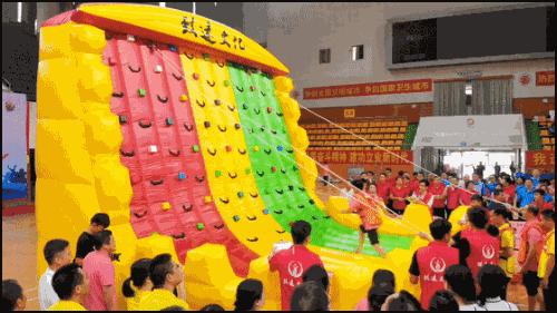 趣味运动会室内游戏项目,残疾人趣味运动会游戏