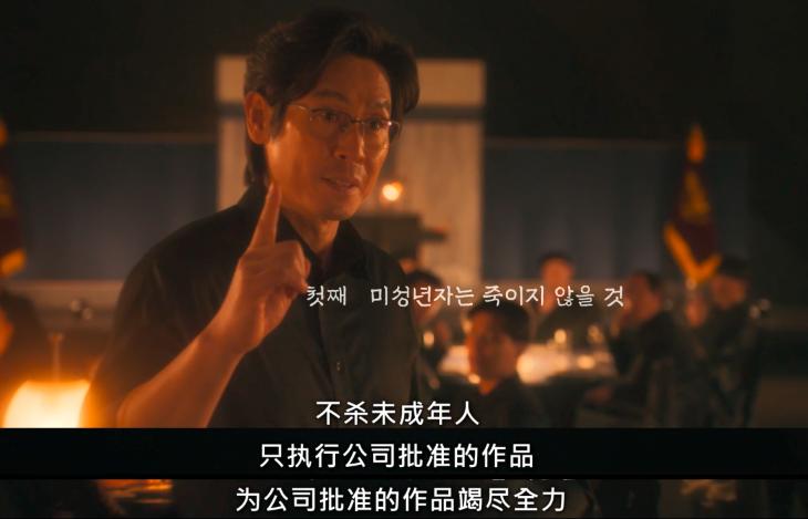 杀死比尔韩版电影,杀死比尔是美剧还是英剧