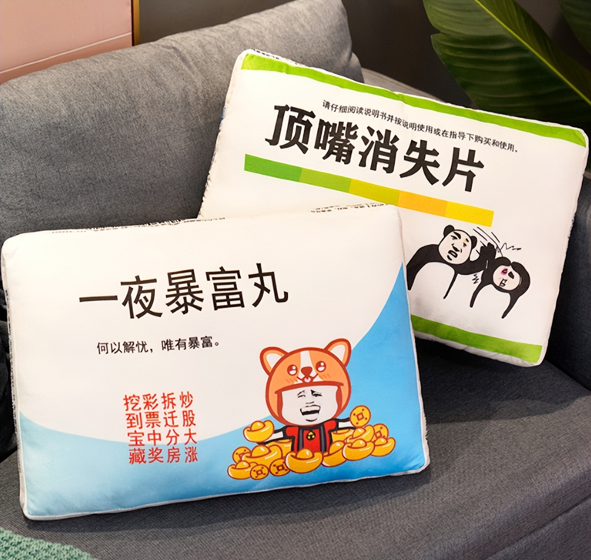 稀奇古怪玩意搞怪沙雕,奇葩又沙雕又搞笑的东西