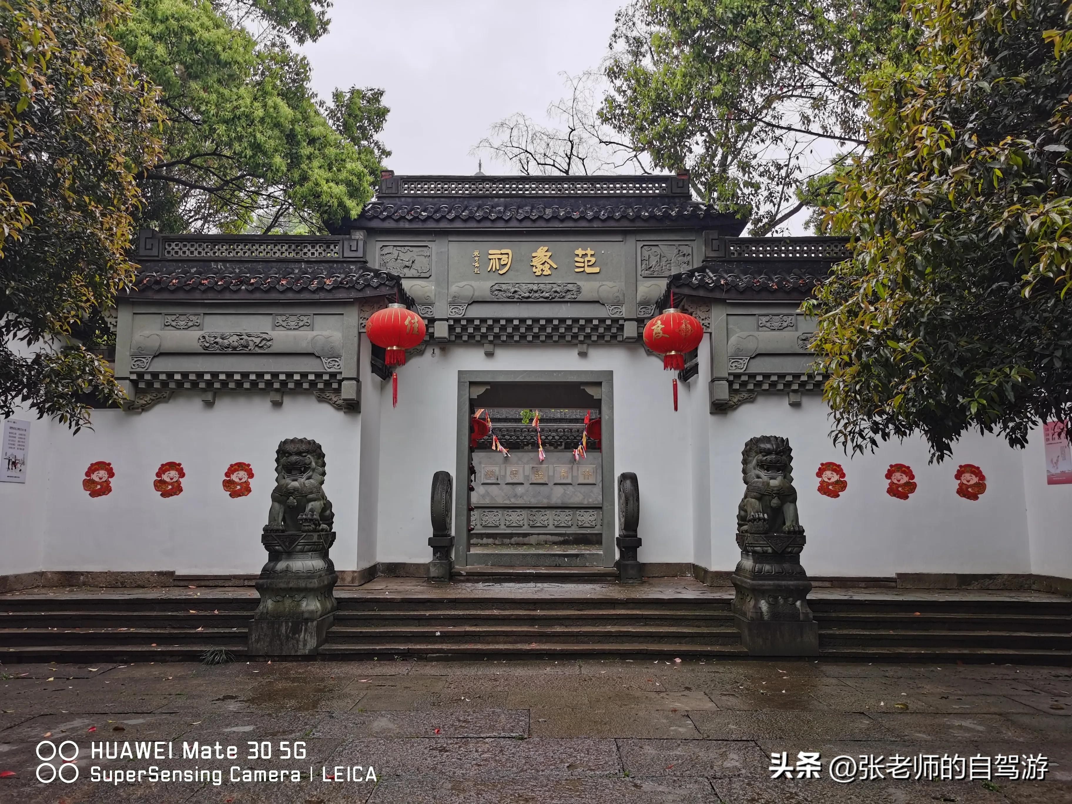 自驾环游中国最佳路线图费用,盐城到海南自驾旅行攻略