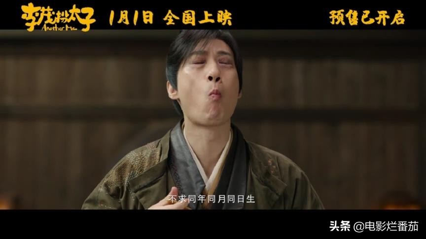 常远马丽艾伦最新电影,马丽常远辣目洋子