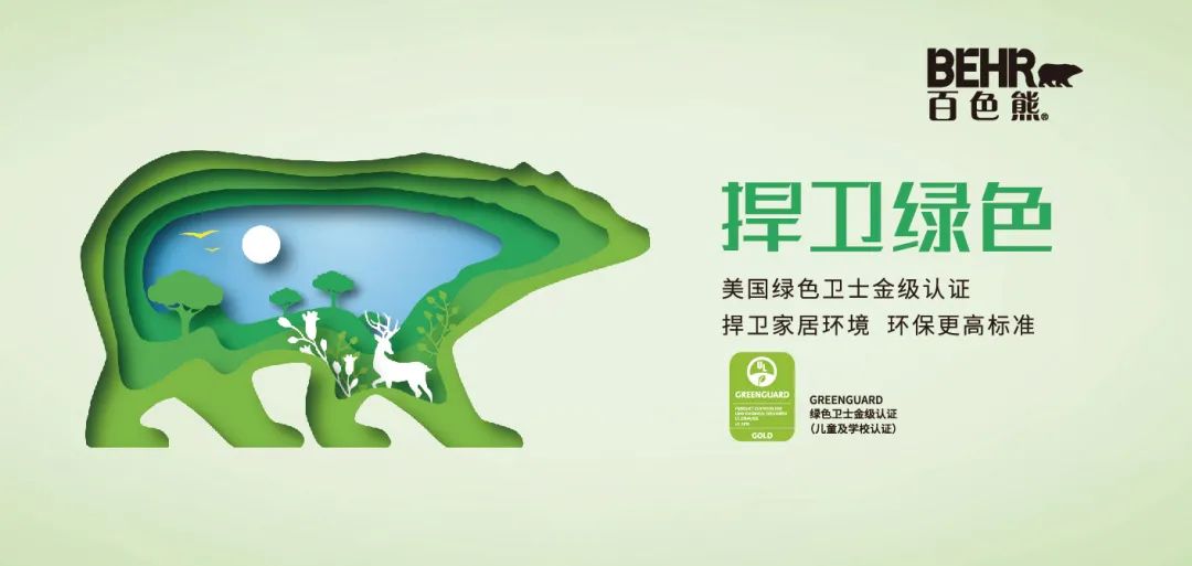 家居空间个性化高级色彩新玩法,最流行的家居色彩是家居的灵魂