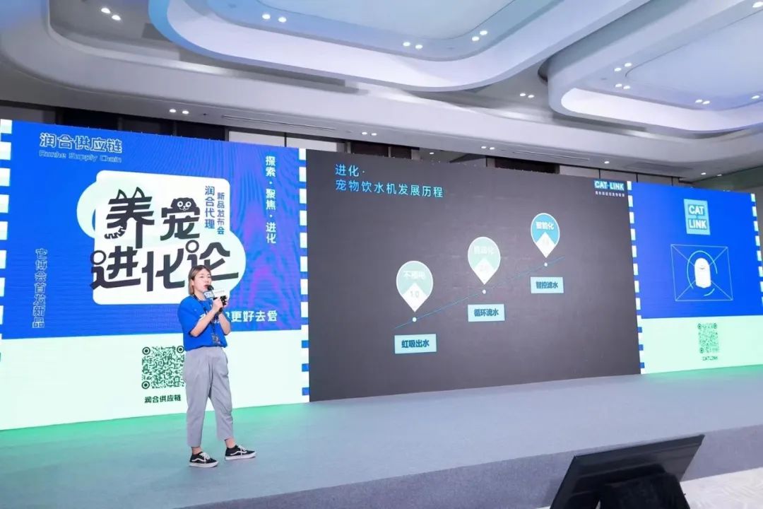 润合供应链宠物用品,润和渴望爱肯拿