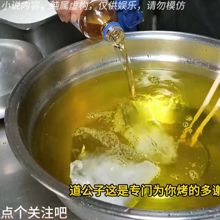 民间故事渡船,民间水车视频