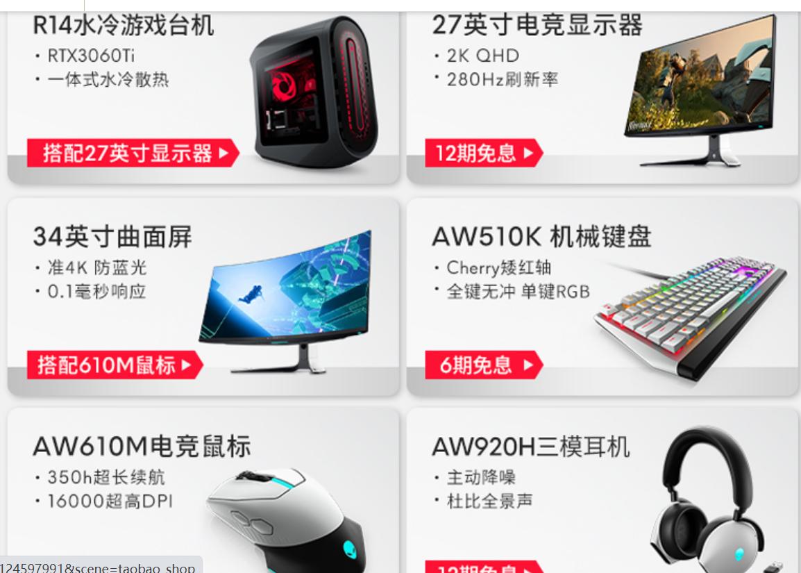 显示器买什么品牌的比较好,显示器什么牌子实惠