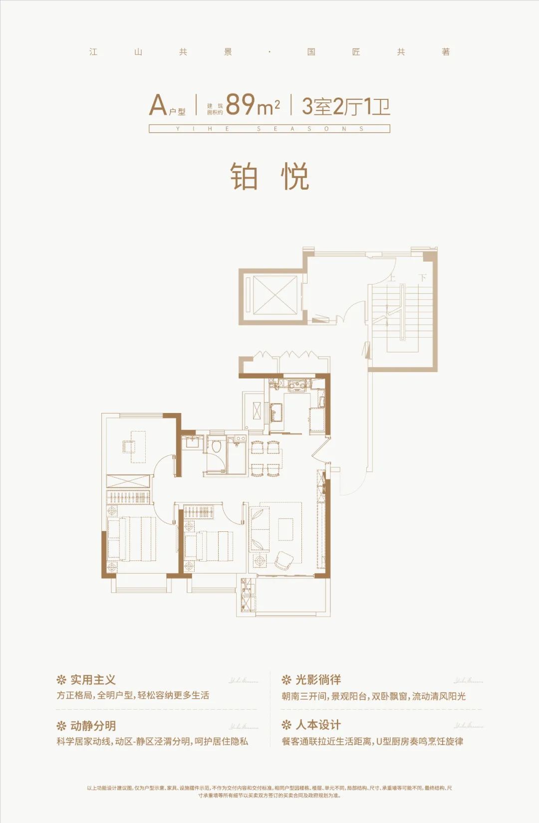 燕子矶最新开盘,2021燕子矶将开盘楼盘