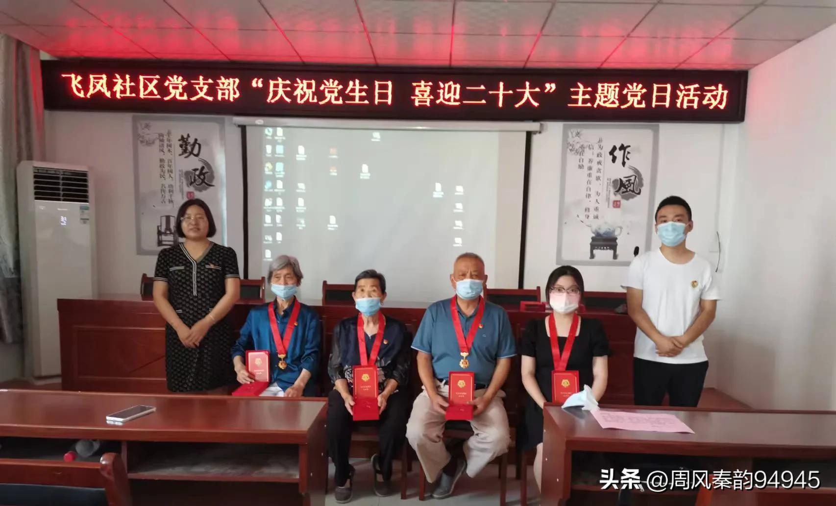 社区精神文明建设简报,同声颂党恩喜迎二十大征文