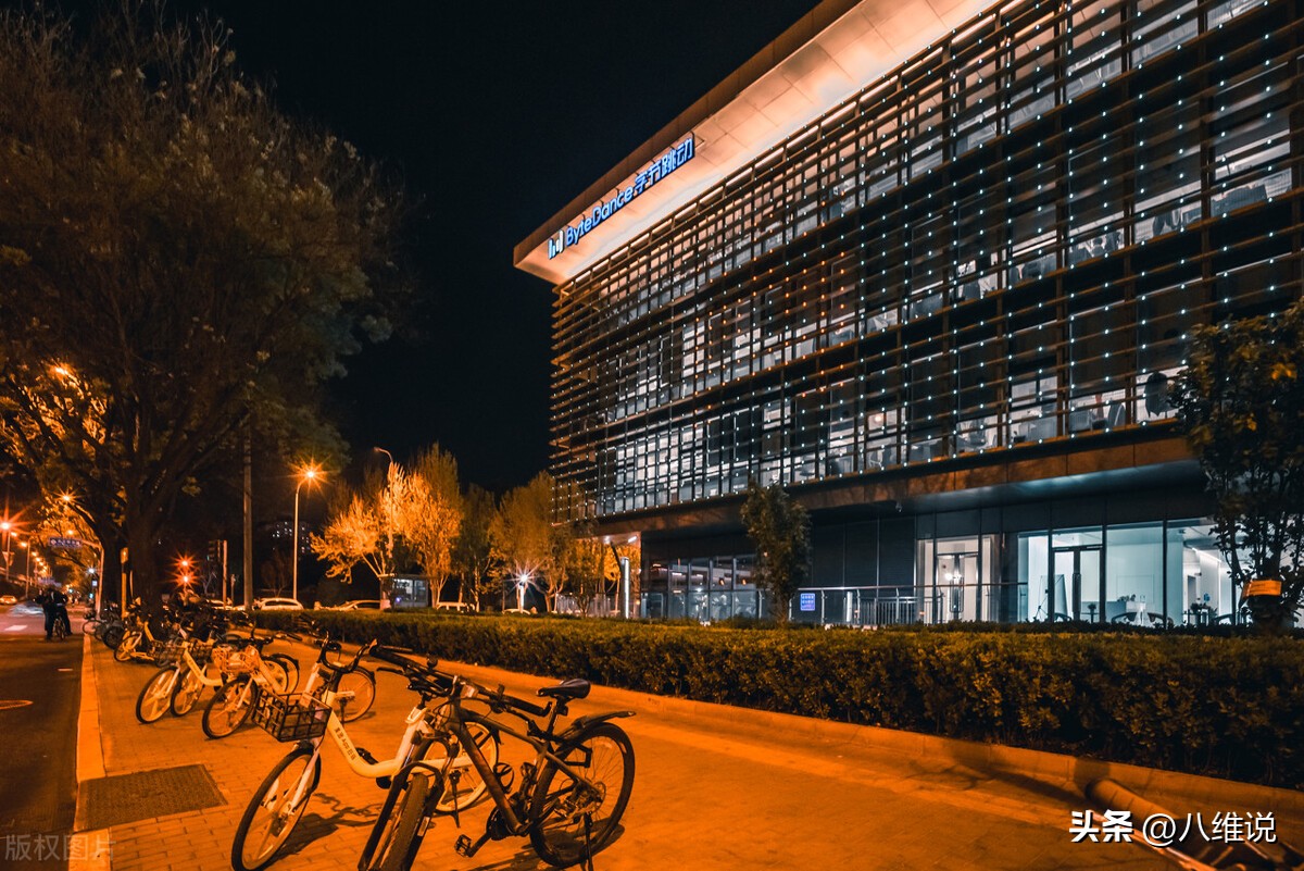 大厂校招薪资曝光最高42w,大厂校招起薪2021