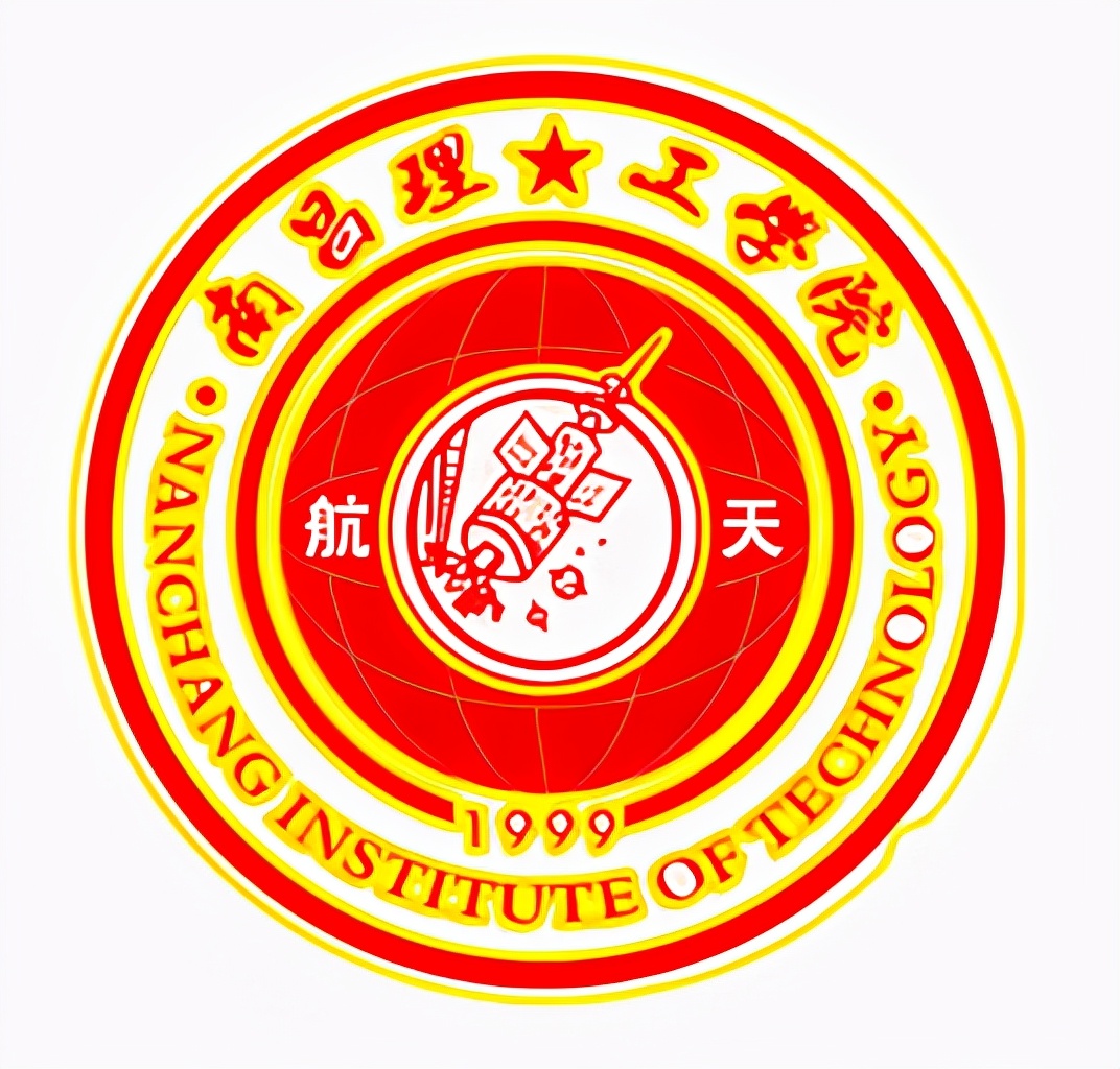 江西民办本科排名南昌理工学院,南昌理工学院民办全国排名