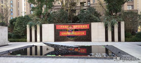 信达在合肥的项目,信达天御在合肥什么位置