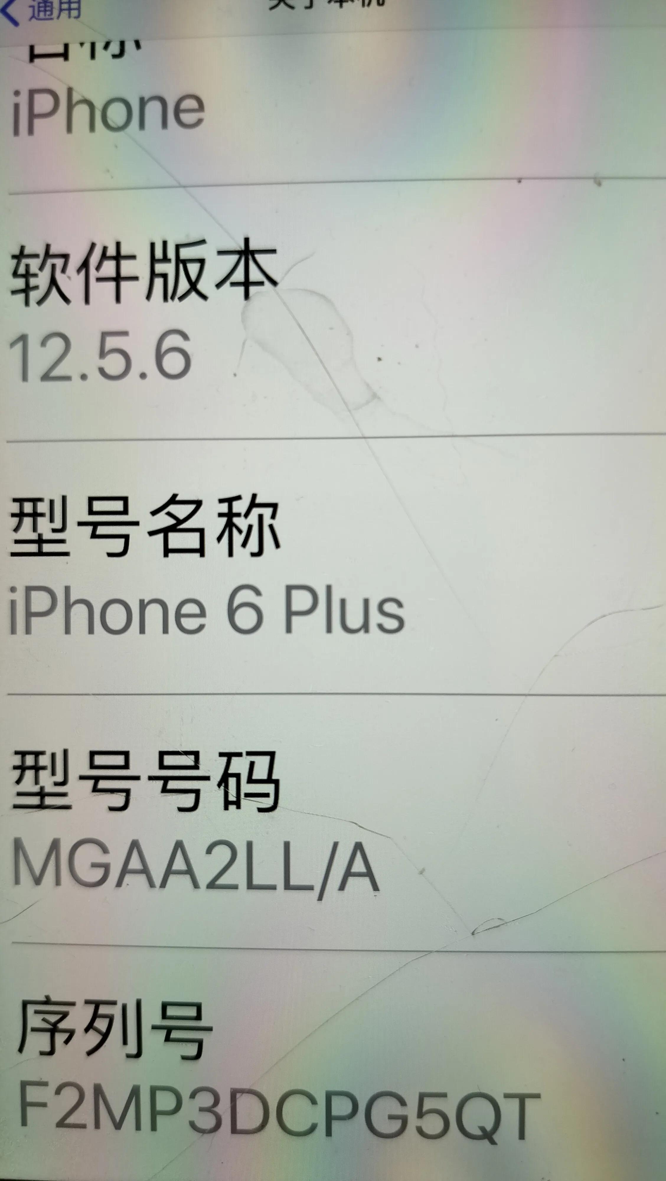 华为手机和苹果wifi功能,oppo手机wifi信号增强50倍的方法