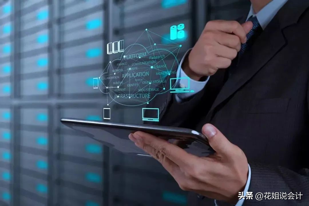 差旅费抵扣申报做账标准,差旅费怎么报销哪些可抵扣