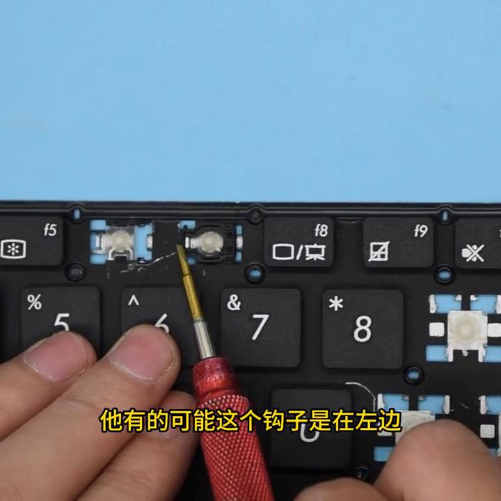 笔记本电脑键盘上按键坏了怎么办,键盘按键怎么用其他按键代替