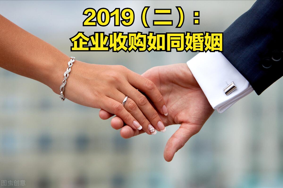 2020浼佷笟鍏徃鏀惰喘杞,2017浼佷笟鏀惰喘妗堜緥