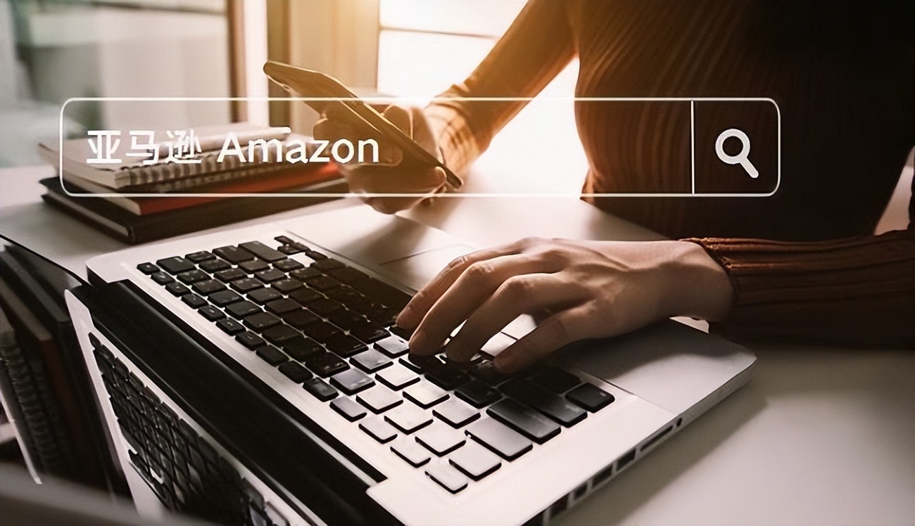 亚马逊卖家平台登录,亚马逊卖家登录怎么取消两步验证